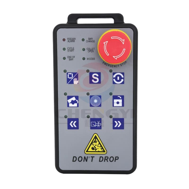 中義（GIMCO）手控盒