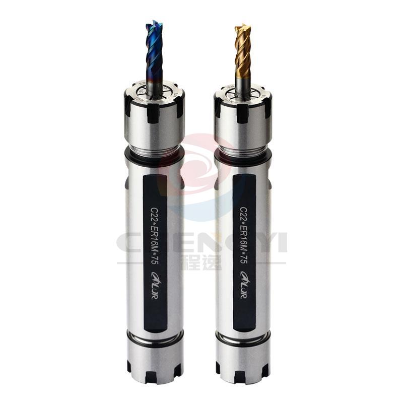 史達（STAR）雙頭鑽孔軸 C22-ER16M-75-D