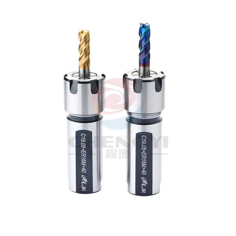 星辰（Citizen）單頭鑽孔軸 C19.05-ER16M-40