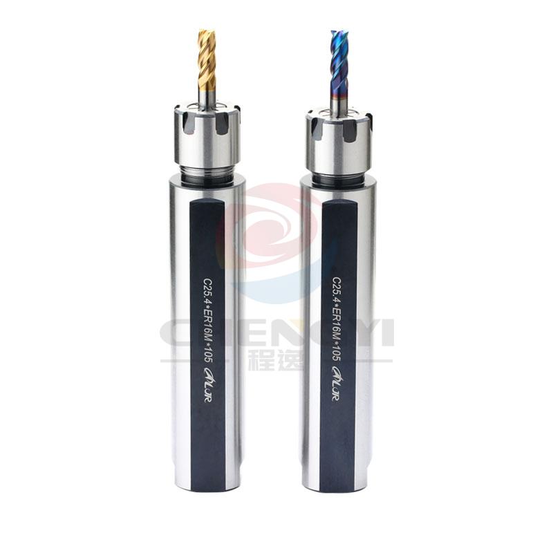 星辰（Citizen）單頭鑽孔軸 C25.4-ER16M-105