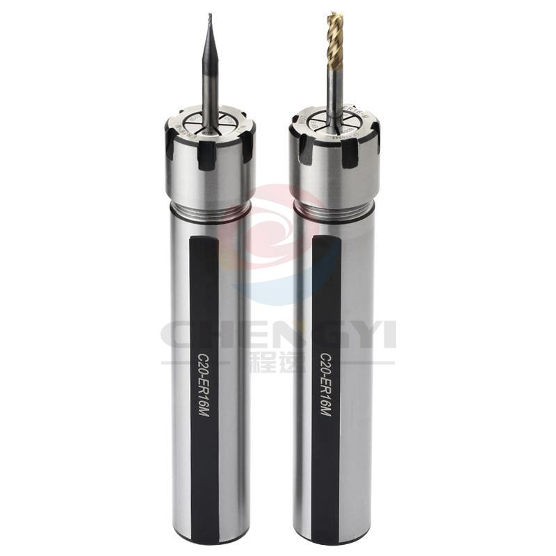 津上（Tsugami）單頭鑽孔軸 C20-ER11A-70